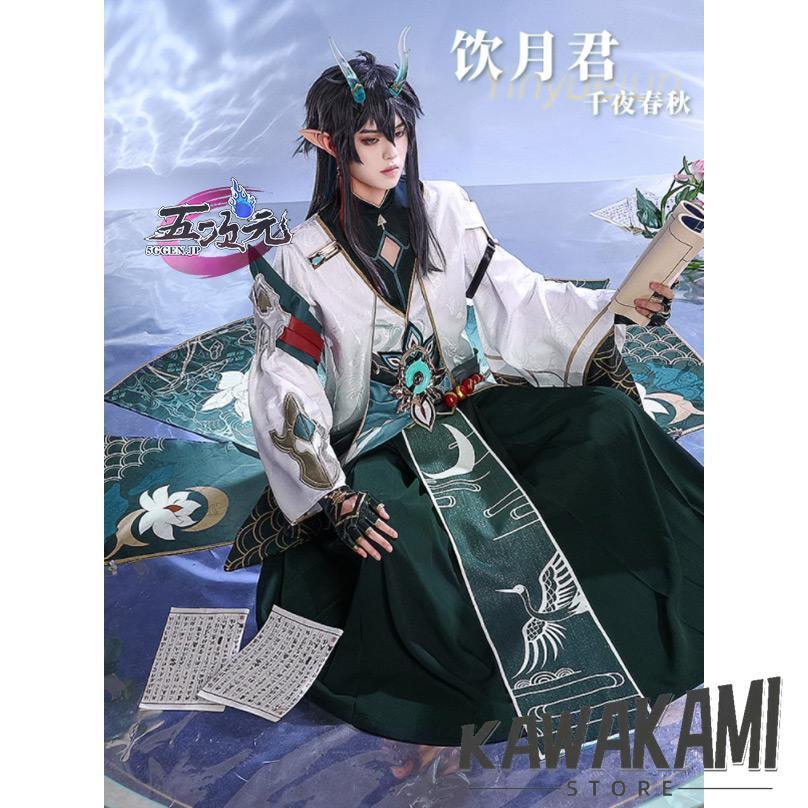 三分妄想　崩壊スターレイル コスプレ　崩スタ　丹恒　飲月君　千夜春秋　同人衣装　ウィッグ　靴　追加可