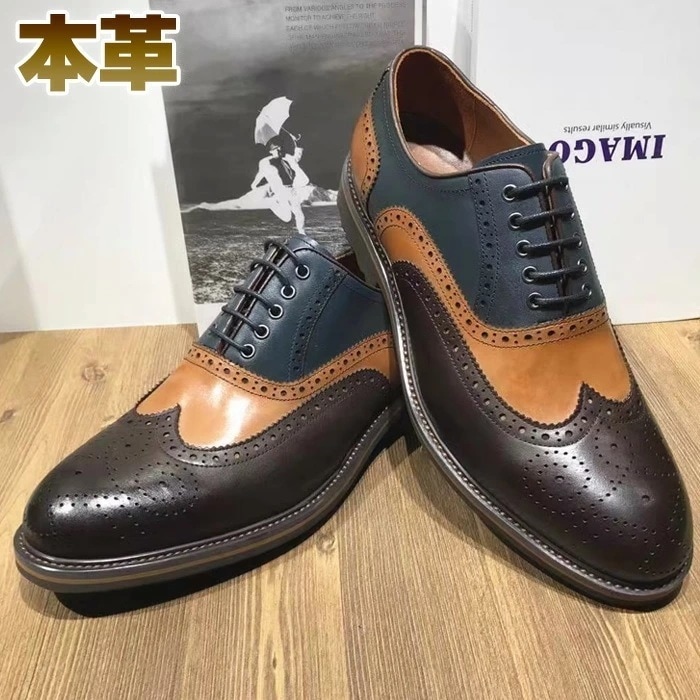 ビジネスシューズ 本革 メンズ レースアップ ウィングチップ メダリオン コンビカラー ブラウン ワインレッド ネイビー