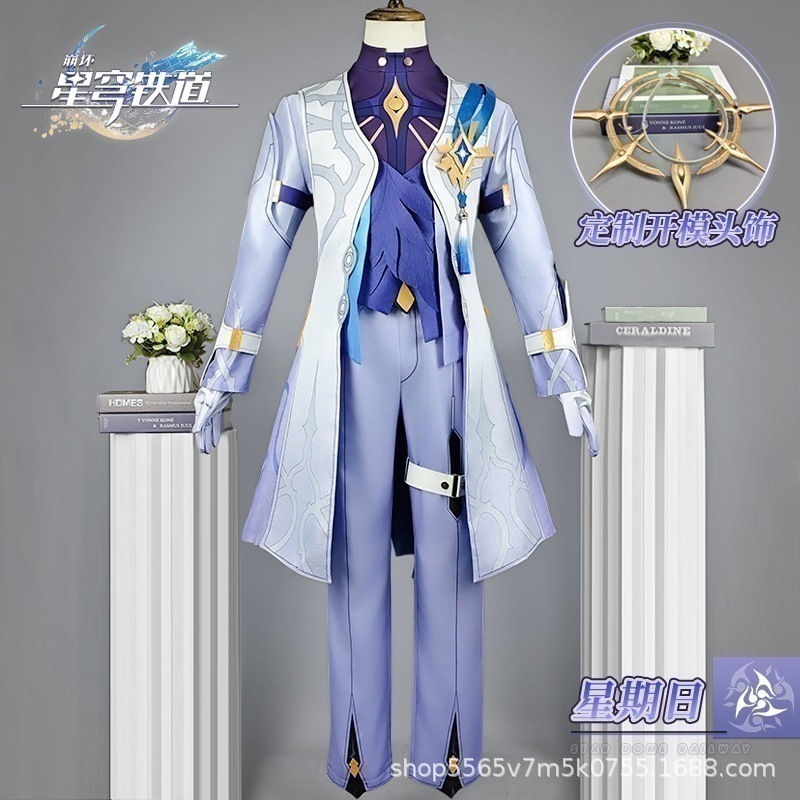 【即納】 崩壊星穹鉄道cos服日曜日コスプレ衣装二次元c服フルセット イベント用品