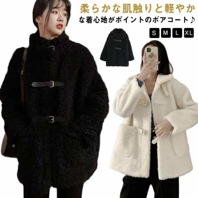 【2025新作入荷】防寒 防寒 ボアコート ミディアム丈 ブルゾン ボアジャケット レディース 厚手 こもこ ムートンコート カジュアル 無地 アウタ
