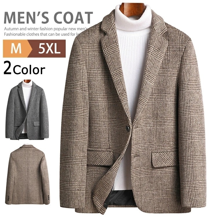ウール テーラードジャケット メンズ ブレザー ビジネス スプリングコート 紳士 春秋冬 オフィス カジュアル ゴルフ メルトン ジャケット ウールコート テーラード コート アウター 2つボタン 柄