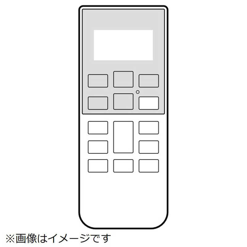 日立　HITACHI　エアコン用 リモコン(RAR-BH1) ［単4電池×2本(別売)］　RAS-V40R2-003