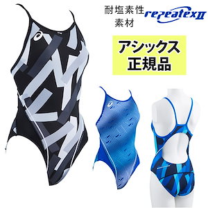 新品アシックス　練習用水着　Sサイズ 1206336168.g_300-w-st_g.jpg