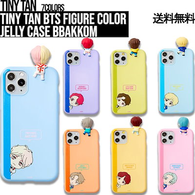 TinyTAN BTS Figure Color Jelly Case Bbakkom【送料無料】フィギ...のサムネイル