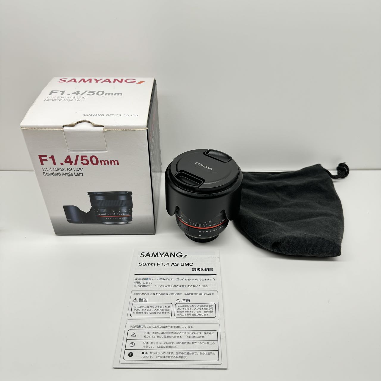 SAMYANG 50mm F1.4 AS UMC オリンパス4 /3用 [アウトレット展示品]f1.5/50mm 9,590円