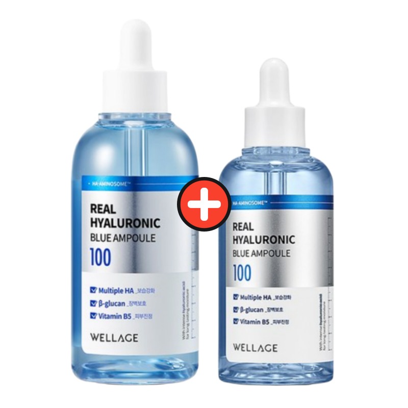 リアルヒアルロニックブルー100アンプル 100ml + 75ml
