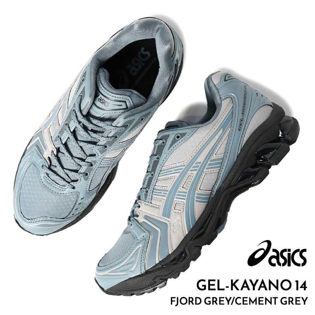 asics アシックス ゲル カヤノ スニーカー GEL-KAYANO 14 FJORD GREY/CEMENT GREY ( グレー 灰色 メンズ 141203A412-400 )