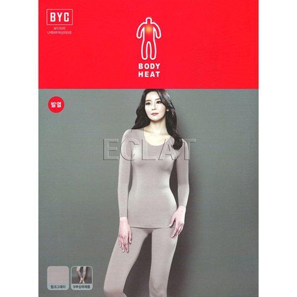 ボディヒート Uネック 9分丈 女性用肌着セット BYQ0534