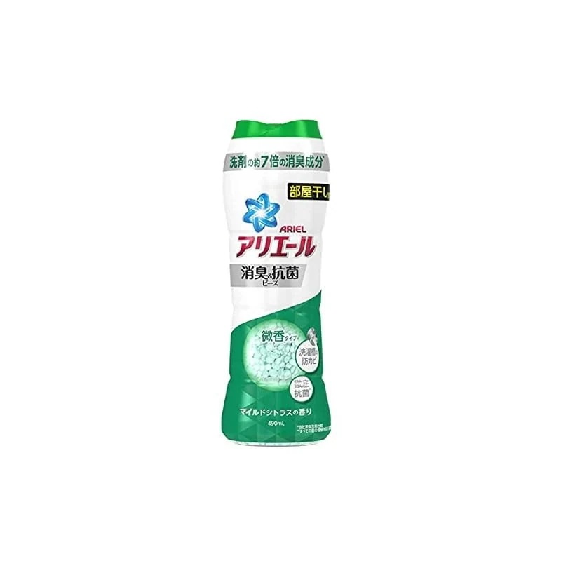 即納アリエール 消臭&抗菌ビーズ 洗剤の7倍の消臭成分 部屋干し マイルドシトラス 本体 490mL 6本 16,637円