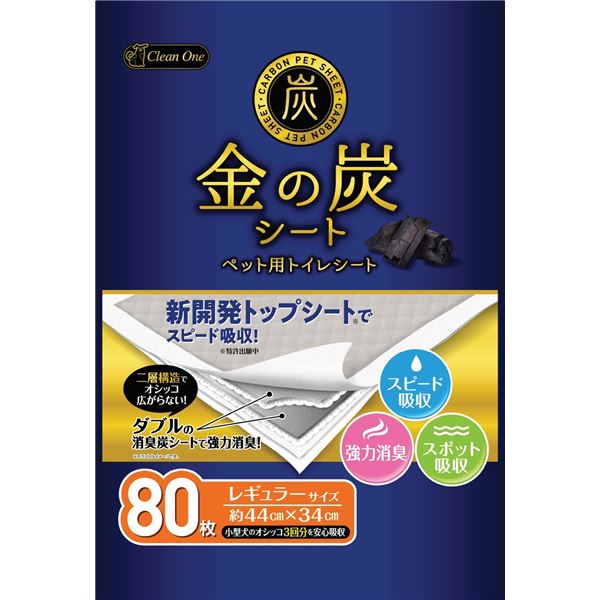 (まとめ)クリーンワン金の炭シートレギュラー 80枚(ペット用品)(×4セット)