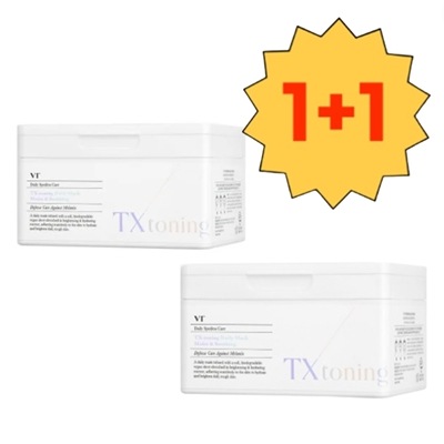 [1+1] TXトーニングデイリーマスク 30枚