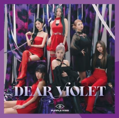 タワーレコード特典付き PURPLE K!SS DEAR VIOLET 初回限定盤 (+DVD