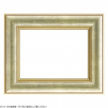 大額　油額　3474　P6　ゴールド　UVアクリル