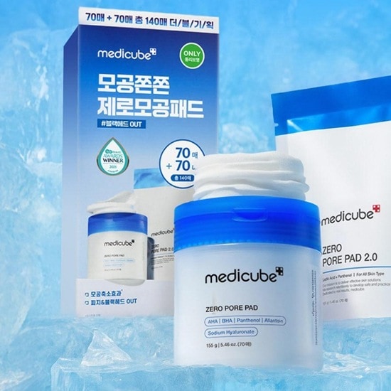 ゼロ毛穴パッド70枚+70枚詰め替え企画 ピーリングパッド 詰替え用