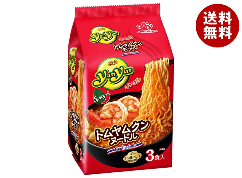 味の素 YumYum トムヤムクンヌードル 3食パック*9袋入