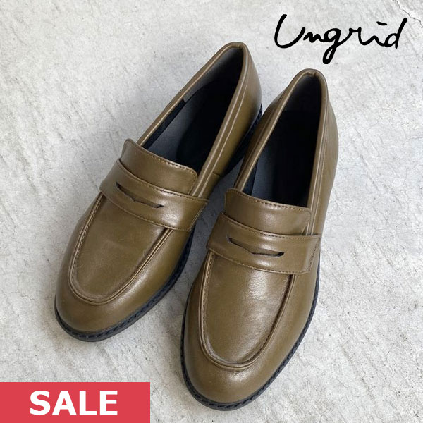 【SALE60%OFF】【即納】アングリッド ungrid 23winter クラシックローファー 靴 革 112341820801 23秋冬 ギフト