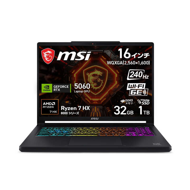 MSI　ゲーミングノートパソコン ［16.0型 / Windows11 Home / メモリ：32GB / 2026年5月モデル］ ブラック　Crosshair-A16-HX-E8WFK-2719JP
