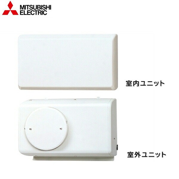 VL-100S3 ロスナイ 居間用 ヨコ取付専用タイプ 本体セパレート取付タイプ