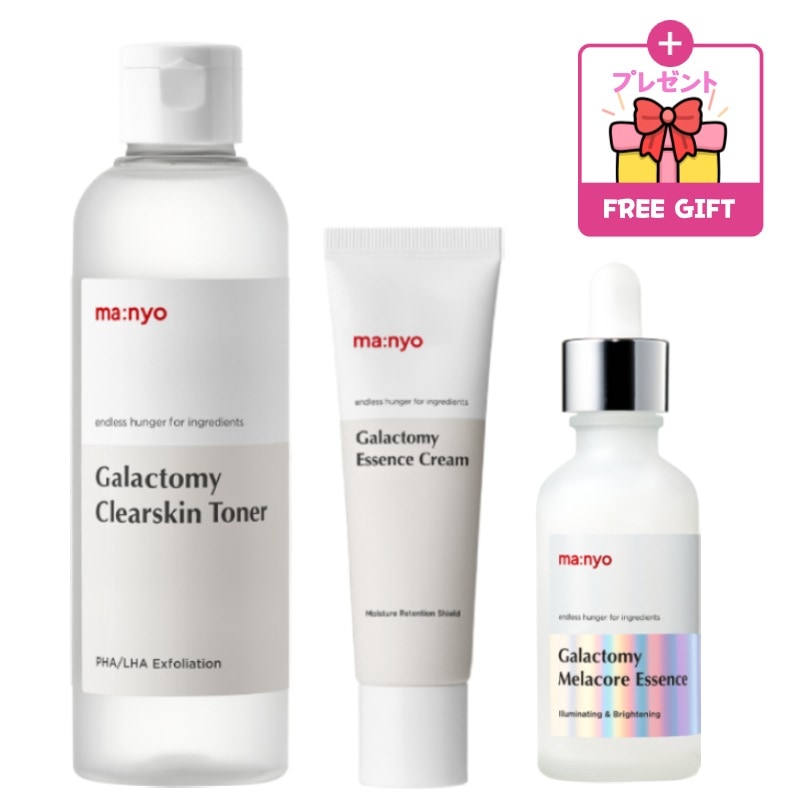 [基礎セット]ガラクトミ クリア スキン トナー 210ml + メラコア エッセンス 50ml + エッセンス クリーム 50ml スキン 美容液 化粧水 セラム 乳液