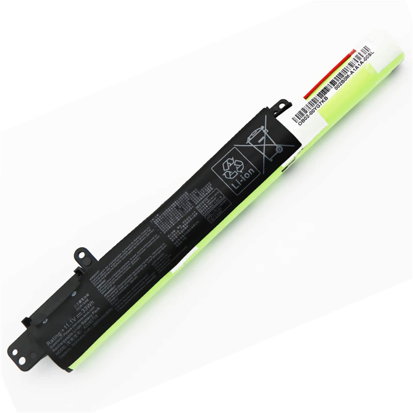 A31N1719 電池・Asusノートパソコン互換 33Wh/3000mAh X407UA X407MA X507UA X507LA X507UB A407U A507U Y5000U Y4000U