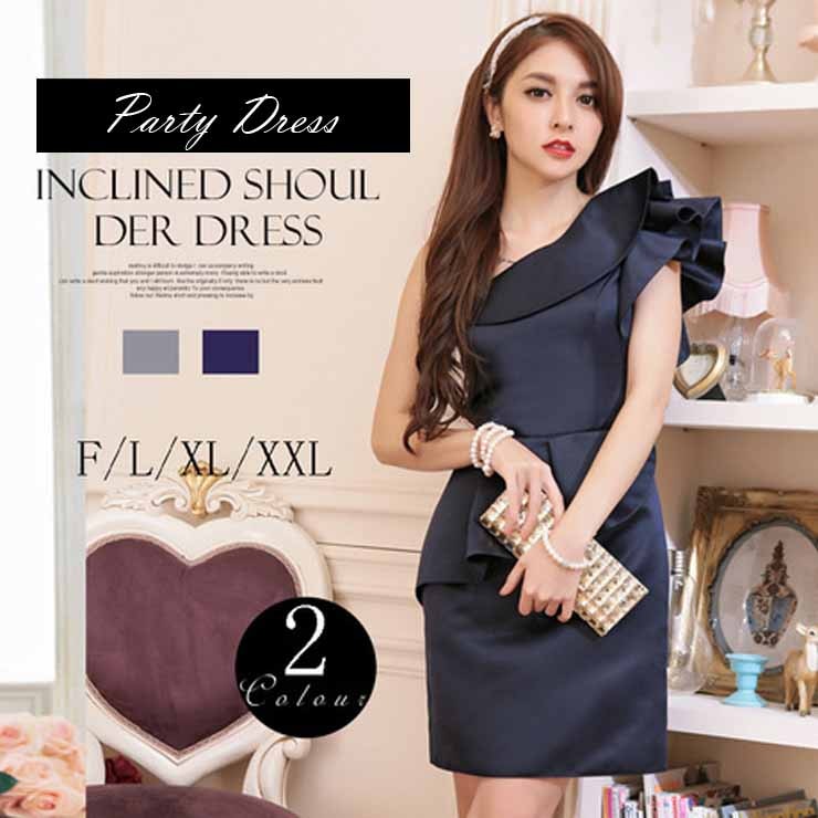 ワンショルダー盛り袖ドレス パーティードレス ワンピース 結婚式 披露宴 卒業式 入学式 発表会 二次会 フォーマル 20代 30代 40代 大人