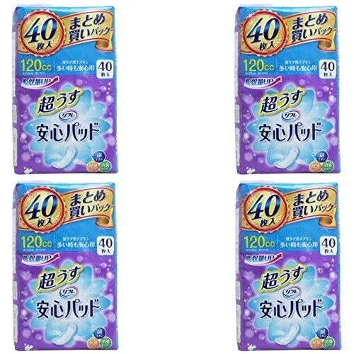 即日発送 リフレ 【まとめ買い】リフレ 安心パッド まとめ買いパック 120ｃｃ 40枚入【×4個】 ホワイト