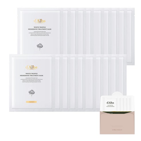 ホワイトトリュフ ナリシングトリートメント マスク 25ml x 20p + バランシングビーガンクレンザー 3ml x 5p セット, 1個