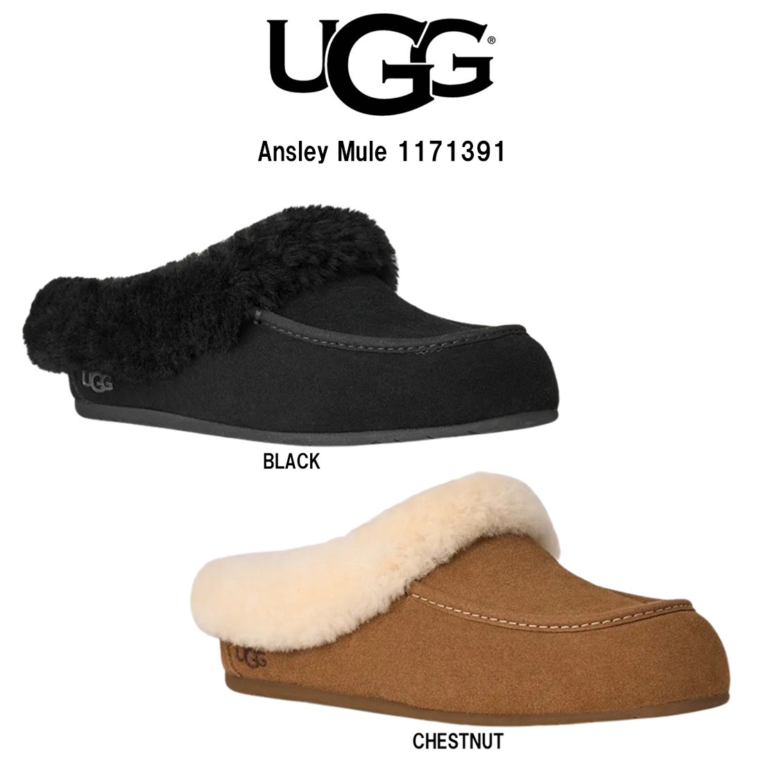 UGG レディース アンスレー ミュール スリッポン シューズ スエード シープスキン ふわふわ 屋内 屋外 靴 W Ansley Mule 1171391