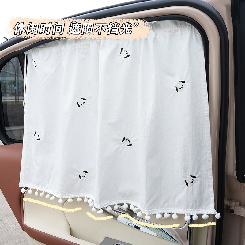車のサンシェード綿刺繍クマの車のサイドウィンドウ断熱サンシェード格納式車のサンシェード