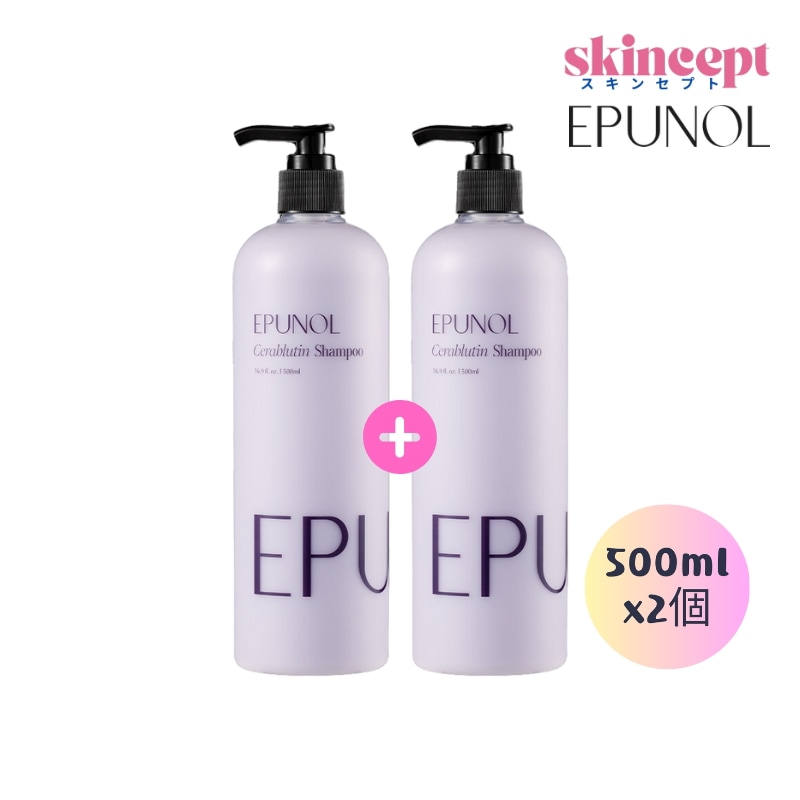 セラブルーチン シャンプー 水ワカメ 髪質リペアクリニック500ml x 2個 正規品