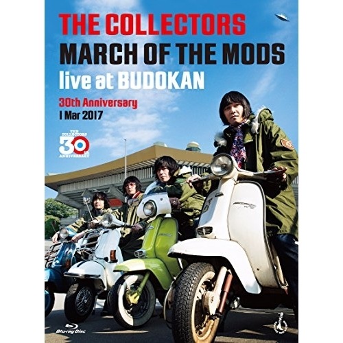 コレクターズ ／ THE COLLECTORS live at BUDOKANMARCH OF .. (Blu-ray) COZA-1351