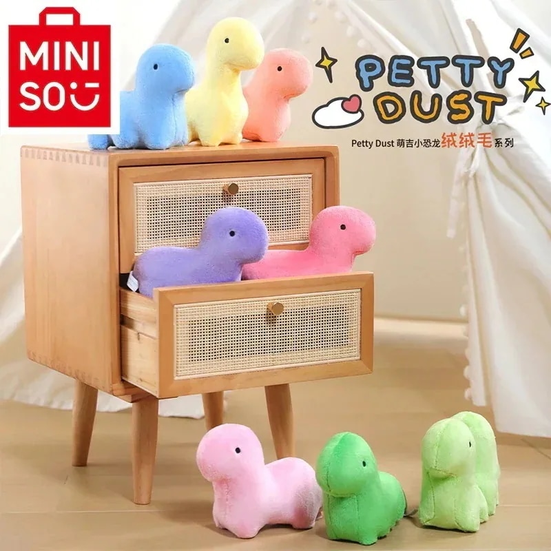 2025年新作m i n i s o名創優品 正規品保証PettyDust 恐竜ぬいぐるみ