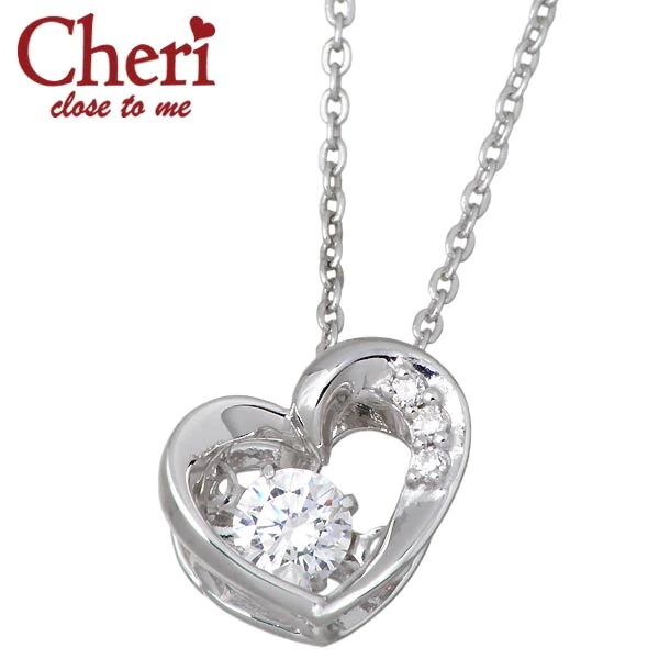 シェリ クロストゥーミー Cheri ハート シルバー ネックレス CZ ダンシングストーン