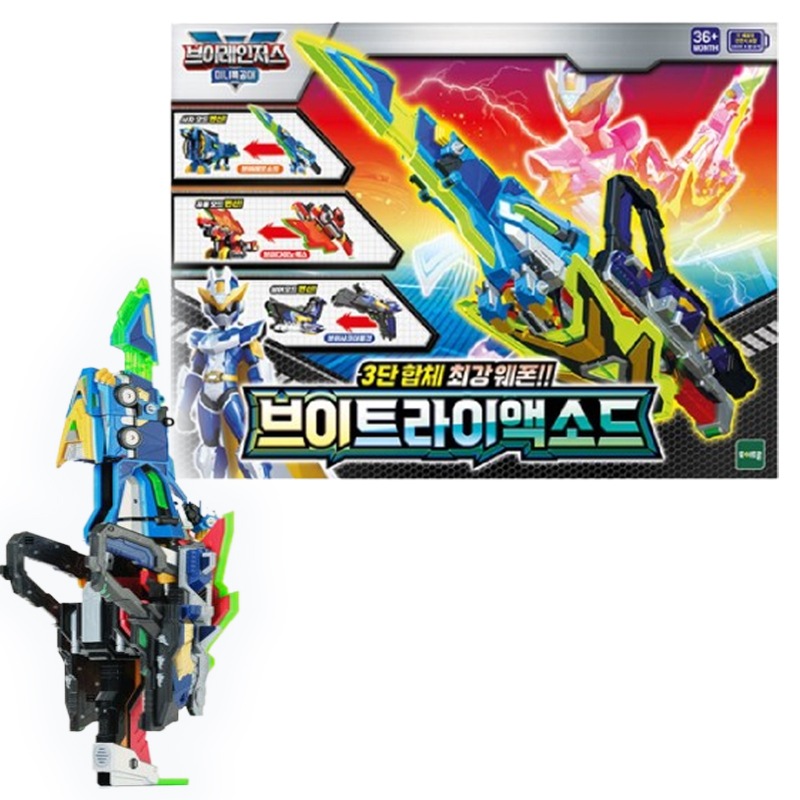 ミニ特攻隊 ブイレンジャーズ Vトライエクソード 韓国語表記