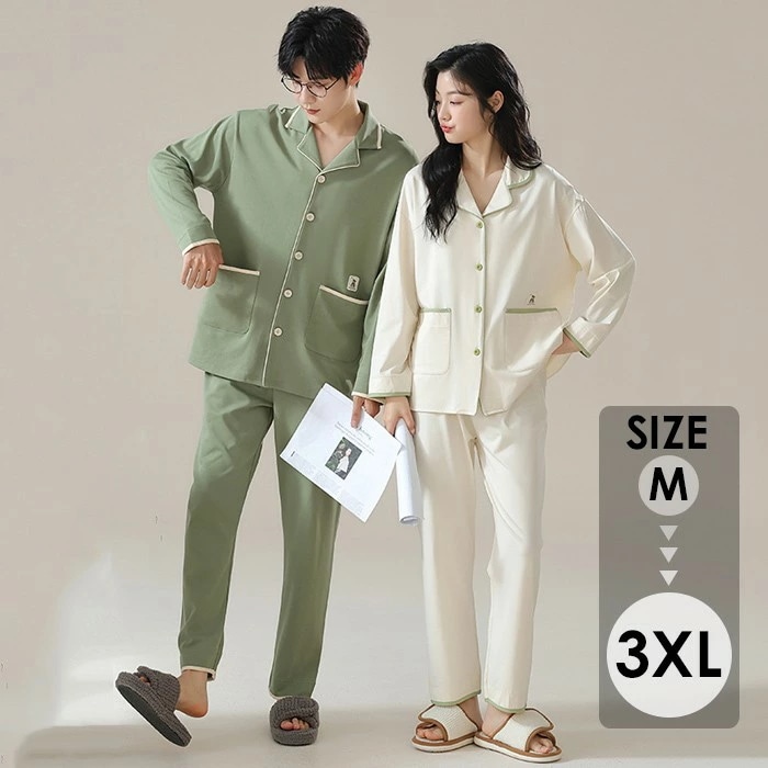 ペアパジャマ 前開き 肌にやさしい綿 高級 長袖 冬向き メンズ レディース 薄手 カップル おそろい ギフト プレゼント 結婚祝い ルームウェア ブライダルギフト クリスマス バレンタイン dh10