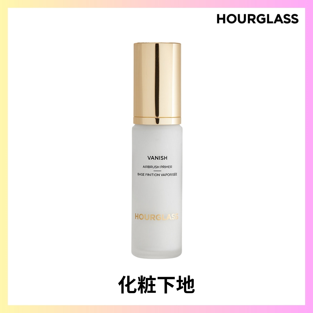 VANISH AIRBRUSH PRIMER - 30ML + FREE OMAKE リキッドプライマー プライマー 化粧下地 メイク下地 毛穴カバー 崩れ防止 皮脂コントロール テカリ防止 保湿