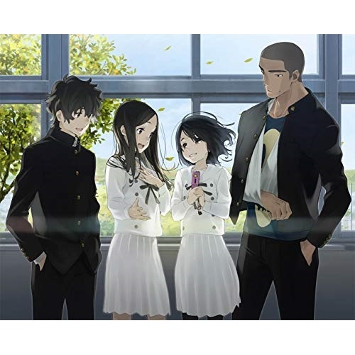 心が叫びたがってるんだ(完全生産限定版)(Blu-ray Disc) (Blu-ray) ANZX-11701