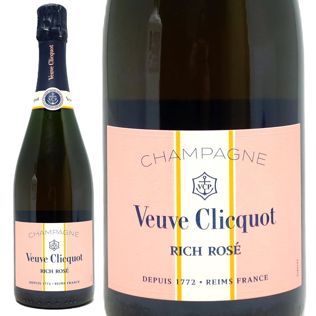 ヴーヴ クリコ リッチ ロゼ オン アイス 箱なし 正規品 750ml シャンパン フランス シャンパーニュ ロゼ泡 甘口 ワイン ^VAVC82Z0^