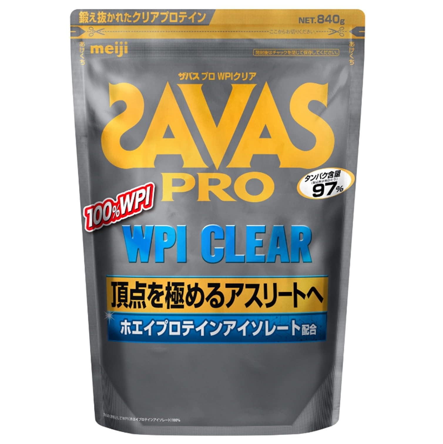 ザバス(SAVAS) プロ WPI クリア 840g (計量スプーン無) 明治