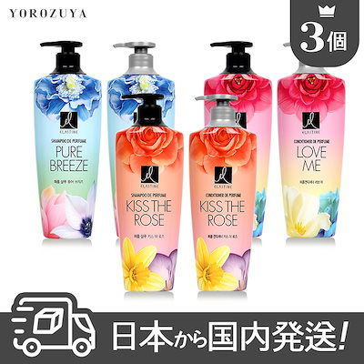 【1+1+1選択】【日本国内発送】エラスチンパフュー...のサムネイル