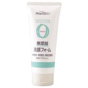 熊野油脂 ファーマアクト 無添加洗顔フォーム 130g 48本セット 【ケース販売】