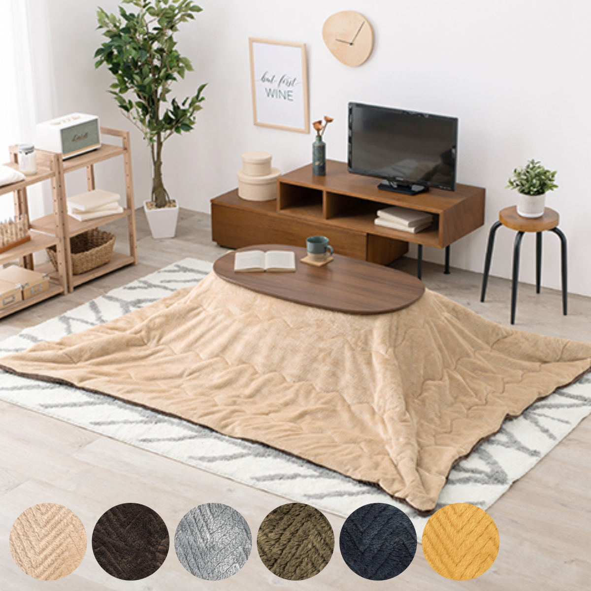 こたつ2点セット テーブル ブラウン 折りたたみ 幅90cm 布団 シンプル 210x170cm おしゃれ こたつ セット こたつ布団 コタツ 楕円 オーバル ラウンド コンパクト 洗える