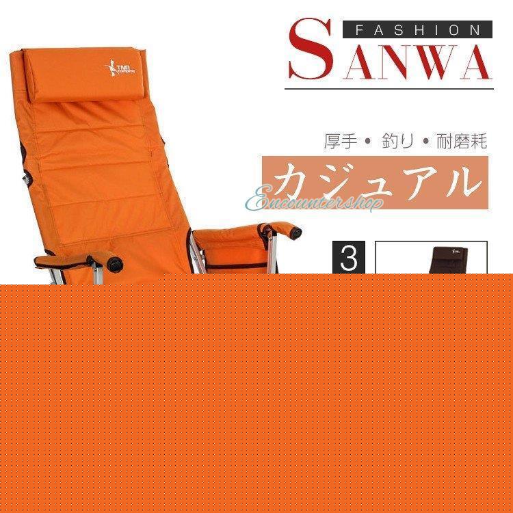 【最安値挑戦】アウトドアチェア 軽量 椅子 コンパクト 折りたたみチェア キャンプ いす レジャーチェア キャンプチェア ポータブルチェア キャンプ 釣り スポーツ観戦