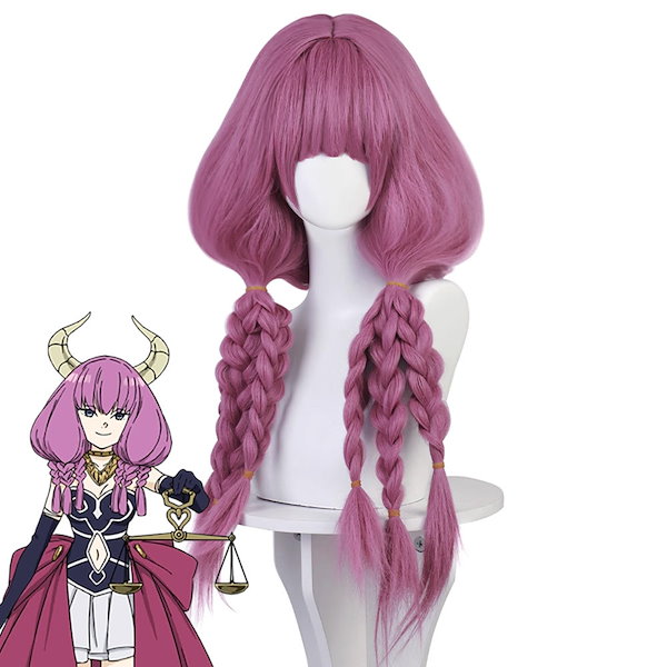 アウラ コスプレ フリーレン （葬送のフリーレン アウラ