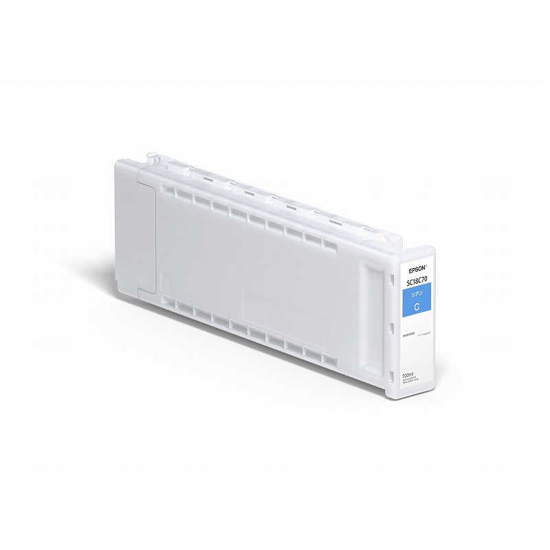エプソン　EPSON　純正プリンターインク シアン　SC18C70