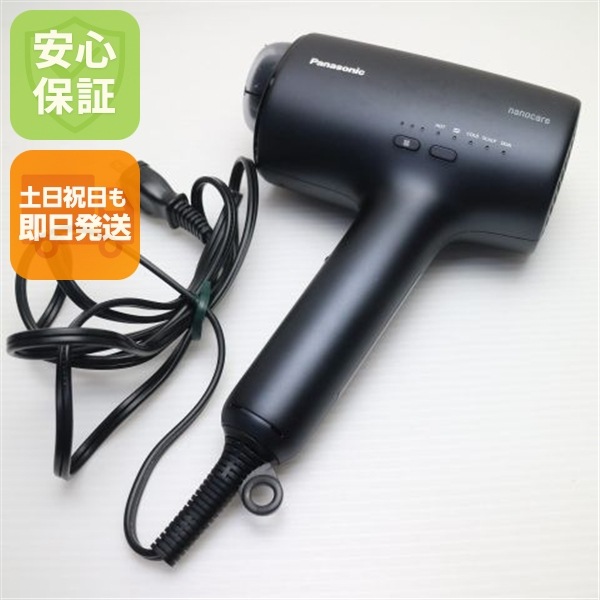 美品 EH-NA0J ナノケア ネイビー 中古土日祝発送OK 即日発送　 43