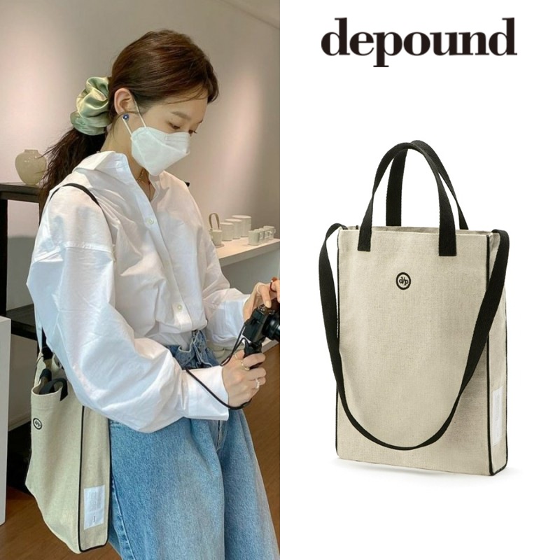 [Kang Min Kyung着用] [韓国人気商品/韓国直送] depound Biscuit Bag - M Size / バッグ / トートバッグ / ショルダーバッグ / ギフトおすすめ