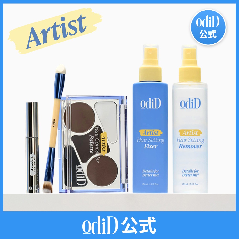 [公式]ヘアセッティング 4種セット / 前髪・ウェーブキープ / 崩れ防止 / スタイリングセット / 韓国ヘアケア