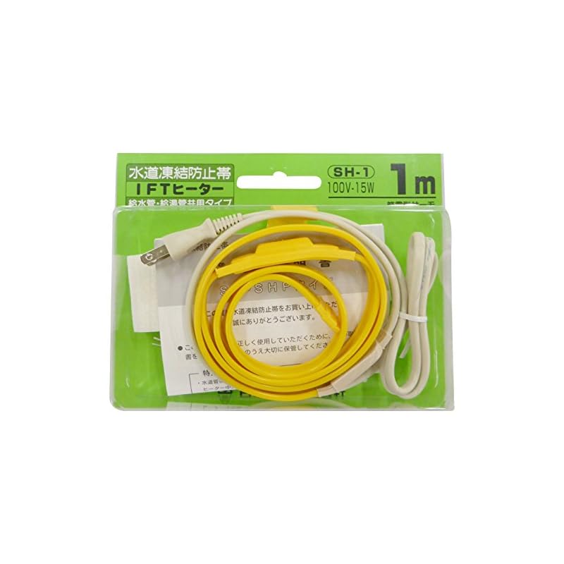 日本電熱 I.F.Tヒーター SH1給湯管タイプ