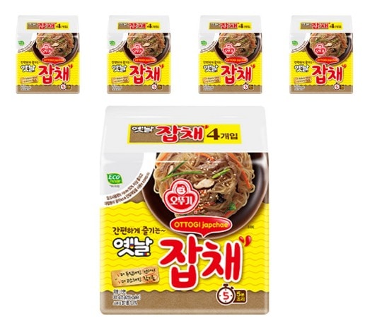 昔の雑債 75g20個 当面 肉野菜炒め 韓国の定石 シンプル美味しいインスタント即席綿 豊富なガンデギ 韓国食品